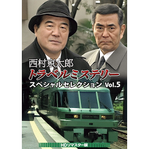 金券ショップ Jマーケット品川駅前店【公式】 on X: 