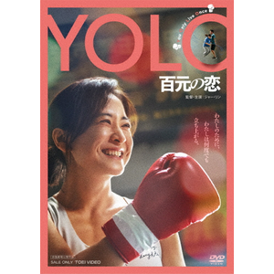 オリヴィエ・アサイヤス監督『イルマ・ヴェップ』DVD | マギー