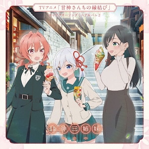 Amazon.co.jp: 【限定特典付き】 ワルキューレ W encore ( 初回