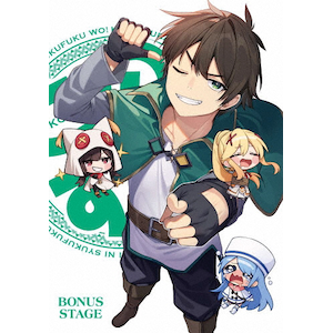 そらのおとしものFinal 永遠の私の鳥籠 DVD限定版 そらのおとしものFinal 永遠の私の鳥籠 DVD限定版