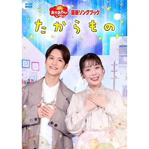 おぼっちゃまくん こんばんワインBOX | アニメーション | PCBE おぼっちゃまくん こんばんワインBOX | アニメーション | PCBE