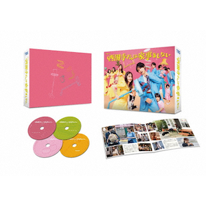 silent -ディレクターズカット版- Blu-ray BOX(Blu-ray Disc silent -ディレクターズカット版- Blu-ray BOX(Blu-ray Disc
