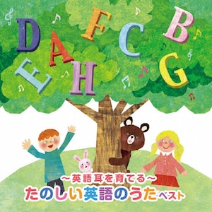 和音聴音40／和声聴音49≪第2集≫ 有馬礼子 Amazon.co.jp: 有馬礼子(東京音楽大学名誉教授)監修/和音聴音40