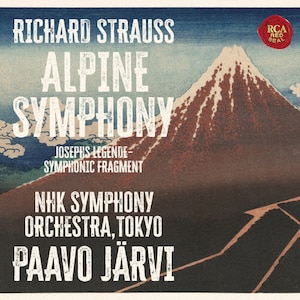 オーマンディ&フィラデルフィア管弦楽団~名演集 1978-79(2CD オーマンディ&フィラデルフィア管弦楽団~名演集 1978-79(2CD