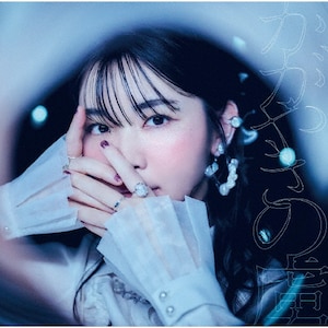 Fall Apart【CD】(通常盤) | オムニバス | RZCB-87170 | A.S.A.B