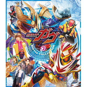 Amazon.co.jp: 【メーカー特典あり】仮面ライダーウィザード Blu