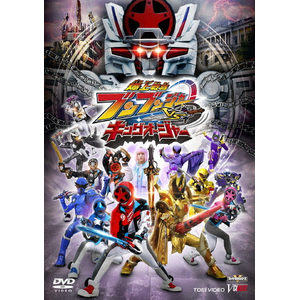 A*a様 【電撃戦隊チェンジマン】DVDセット Vol.1~Vol.5 全55話 Amazon.co.jp: 電撃戦隊チェンジマン 全5巻セット [マーケット
