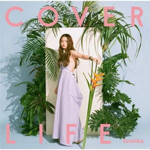 ギラ山ジル子プロジェクトONE | ギラ・ジルカ | FPCD-1005