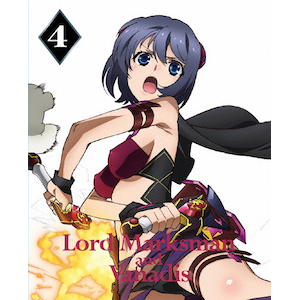 魔弾の王と戦姫 第3巻 [DVD] Amazon.co.jp: 魔弾の王と戦姫 第3巻 [DVD] : 石川界人, 戸松遥