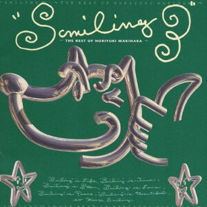 Listen To The Music | 槇原敬之 | SRCL-4387 | ソニー・ミュージック