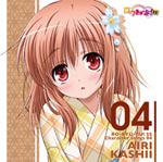 ロウきゅーぶ!SS」Character Songs 05 袴田ひなた | 袴田ひなた ロウきゅーぶ!SS」Character Songs 05 袴田ひなた | 袴田ひなた