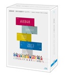 平松可奈子 セカンド ステージ [DVD] rdzdsi3 61BjLVtSMEL.jpg