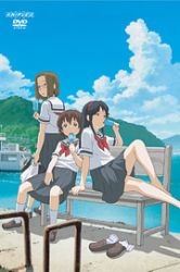 かみちゅ！ DVD 初回全8巻 Amazon.co.jp: かみちゅ！ DVD全8巻 マーケットプレイスDVD