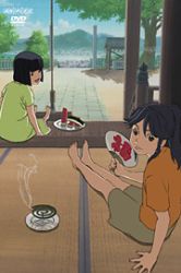 かみちゅ! Vol.1 | アニメーション | ANSB-1031
