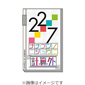 ノギザカスキッツ 第2巻 Blu-ray BOX Amazon.co.jp: [Blu-Ray]ノギザカスキッツACT2 第2巻 Blu-ray