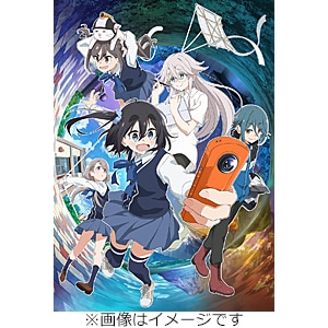 EMOTION the Best 地球少女アルジュナ Director's Edition DVD