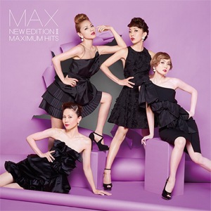 MAX最新作「BOOM BOOM BOMB-BA-YEA」CD+2Blu-ray Amazon.co.jp: BOOM BOOM BOMB-BA-YEA(SG+Blu-ray Disc2枚組