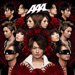 AAA - なかむら 中村 由梨 | Shutokō Battle Rival Database Wiki | Fandom