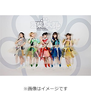 Addiction初回限定A Loppi・HMV限定セット】 Addiction 【初回生産限定盤 TYPE-A