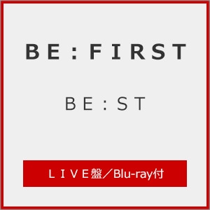 BE:FIRST初期ロゴ　　未開封商品まとめ売り BE:ST』のリリースを記念し、ダンス＆ボーカルグループ「BE