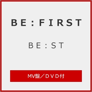 先着特典付]BE:ST(初回生産限定盤/CD3枚組) | BE:FIRST | AVCD