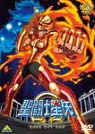 聖闘士星矢 Amazon | TAMASHII NATIONS 聖闘士聖衣神話EX 聖闘士星矢