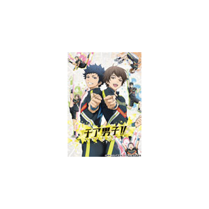 田中くんはいつもけだるげ 7 アニメーション xa 1132 バンダイビジュアル 音楽 映像ソフト 販売 通販 ジョーシン ディスクピア 田中くんはいつもけだるげ 7 アニメーション xa 1132 バンダイビジュアル 音楽 映像ソフト 販売 通販 ジョーシン ディスクピア