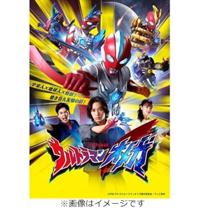 BD ウルトラマンブレーザー THE MOVIE 大怪獣首都激突 特装限定版 Amazon.co.jp: ウルトラマンブレーザー THE MOVIE 大怪獣首都