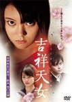 新品　廃盤　川嶋あい/Ai Kawashima Concert 2007 足あと 新品 廃盤 川嶋あい/Ai Kawashima Concert 2007 足あと - メルカリ