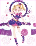 アイカツ! あかりGeneration Blu-ray BOX6 Amazon.co.jp: アイカツ! あかりGeneration Blu-ray BOX6(豪華版