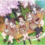 バンドリ!「Yes! BanG_Dream!」(Blu-ray付生産限定盤) | Poppin