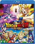 ドラゴンボールZ 復活の「F」 | アニメーション | BSTD-03850 ドラゴンボールZ 復活の「F」 | アニメーション | BSTD-03850