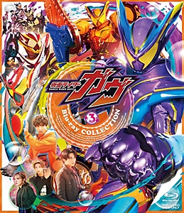 仮面ライダークウガ Blu‐ray BOX 1 [Blu-ray] Amazon.co.jp: 仮面ライダークウガ Blu‐ray BOX 1 [Blu-ray