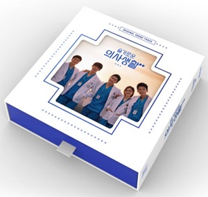 RESIDENT PLAYBOOK(いつかは賢いレジデント生活)[2CD]【輸入盤