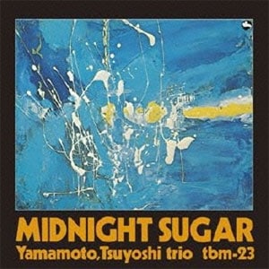★山本剛トリオ / Blues For K vol.1 / SCLP-1062 ☆山本剛トリオ / Blues For K vol.1 / SCLP-1062 - メルカリ