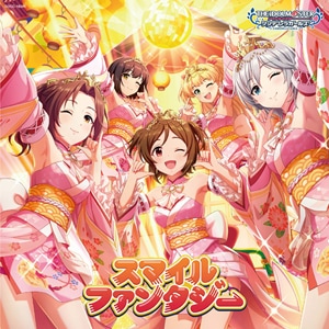 Holiday∞Holiday/Tragic Drops【DOLLCHESTRA盤】 | スリーズ