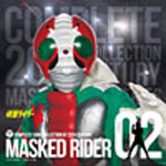 COMPLETE SONG COLLECTION OF 20TH CENTURY MASKED RIDER SERIES COMPLETE SONG COLLECTION OF 20TH CENTURY MASKED RIDER SERIES
