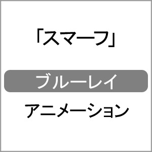 タンタンの冒険 2025年最新】tintin tintin タンタンの冒険の人気アイテム