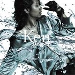 非売品　VAMPS I GOTTA KICK START NOW プロモ用CD 非売品 VAMPS I GOTTA KICK START NOW プロモ用CD 非売品 VAMPS I