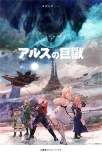 OVA 最遊記外伝 Blu-ray BOX Amazon.co.jp: OVA「最遊記外伝」Blu-ray BOX : 関俊彦, 保志