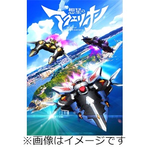 Joshinオリジナル特典(A5アクリルパネル)+先着特典付]【Joshin