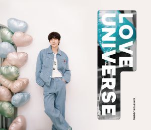 （セール）開催中 人気ブランドも続々プライス LOVE UNIVERSE(Type-C) | キム・ヒョンジュン | DNME-0076 K-POP・アジア