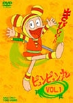 ピュンピュン丸 ピュンピュン丸 (ぴゅんぴゅんまる)とは【ピクシブ百科事典】