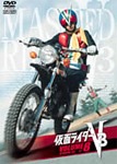 仮面ライダークウガ 新春スペシャル 仮面ライダークウガ 新春スペシャルを観る | Prime Video