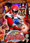 轟轟戦隊ボウケンジャー VOL.9 | 特撮(映像) | DSTD-07279