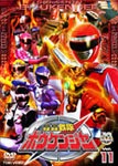 轟轟戦隊ボウケンジャー VOL.9 レンタル落ち DVD - メルカリ