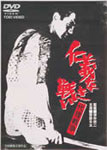 816nhdxqdkL._UF350,350_QL50_.jpg