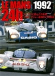 1993 LE MANS 24時間 ル・マンに挑んだ日本車/グループC・グラン