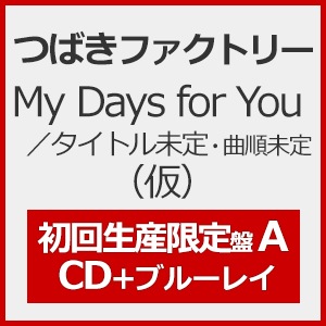 東京ミュウミュウにゅ～♡OP「Cat‼してSuperGirls」/ED