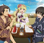 アンソロジードラマCD「テイルズ オブ グレイセス エフ」2013